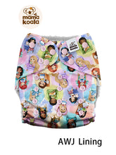 Load image into Gallery viewer, Mama Koala - 3.0 - LBT Exclusive - Bookish Girls - AWJ Inner