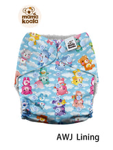 Load image into Gallery viewer, Mama Koala - 3.0 - LBT Exclusive - Care Bears - AWJ Inner