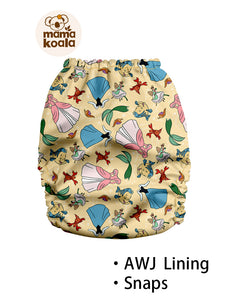 Mama Koala - 2.0 - April 2023 - LBT Exclusive - Dinglehopper - I Don't Care What The Bum Looks Like - AWJ Inner