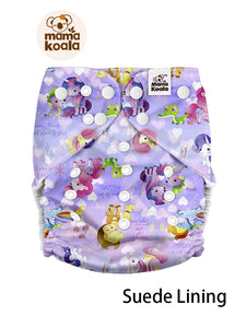 Mama Koala - 3.0 - March 2024 - LBT Exclusive - Friendship Is Magic - Suede Inner