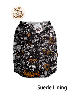 Mama Koala - 2.0 - June 2023 - LBT Exclusive - Happy Thanksgiving - I Don't Care What The Bum Looks Like - Suede Inner