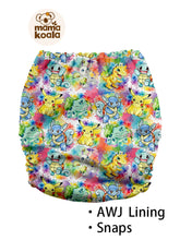 Load image into Gallery viewer, Mama Koala - 3.0 - 93013U - Upright - AWJ Inner