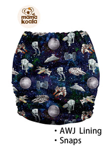 Mama Koala - 3.0 - LBT Exclusive - Starships - AWJ Inner