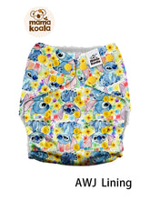 Load image into Gallery viewer, Mama Koala - 3.0 - 92013U - Upright - AWJ Inner