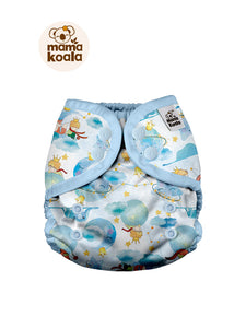 Mama Koala - Diaper Cover - 54010U - Upright - Small