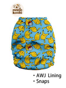 Mama Koala - 2.0 - August 2022 - LBT Exclusive - Pika Pals - I Don't Care What The Bum Looks Like - AWJ Inner