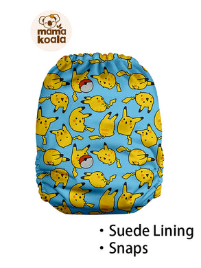 Mama Koala - 2.0 - August 2022 - LBT Exclusive - Pika Pals - I Don't Care What The Bum Looks Like - Suede Inner